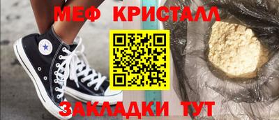 ПСИЛОЦИБИНОВЫЕ ГРИБЫ Дубна