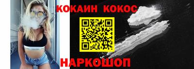 бутик Бузулук