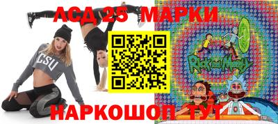 бутик Бузулук