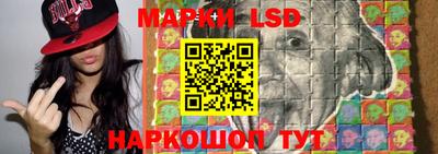 бутик Бузулук