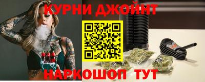 бутик Бузулук