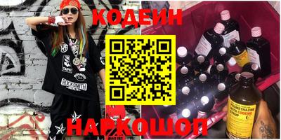 бутик Бузулук