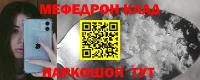 бутик Бузулук